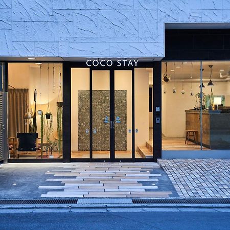 Coco Stay Nishikawaguchi Ekimae Dış mekan fotoğraf